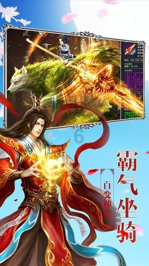 万词王