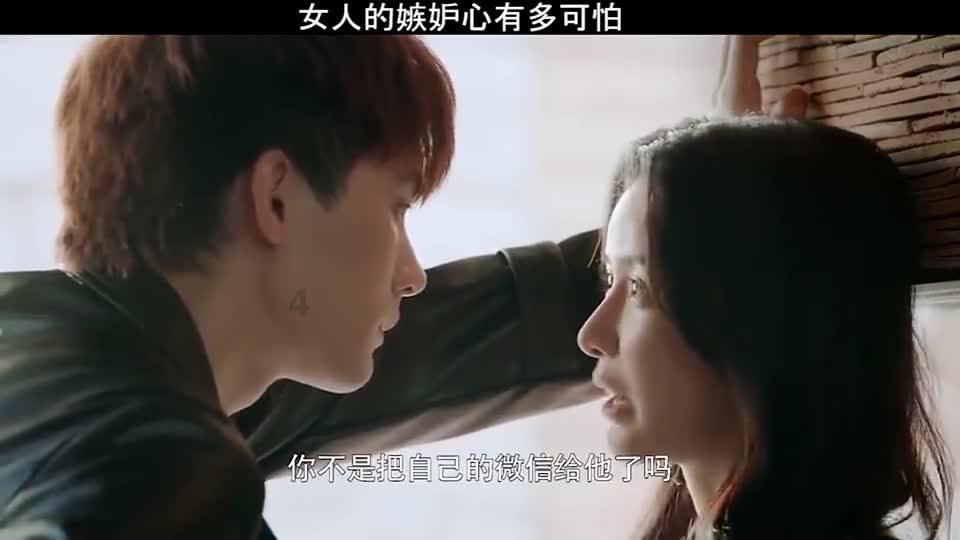 老婆用英语怎么说?——专属你的灵魂社区!
