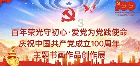 为什么感觉现在的老师越来越难当了？
