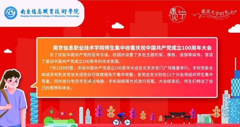十八岁女孩还能长高吗?- 有问必答平台,解答你的疑问